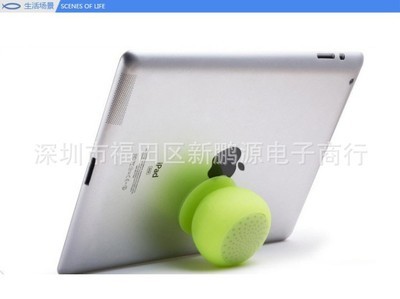 批發(fā)采購(gòu)音響產(chǎn)品-廠家批發(fā)藍(lán)牙音箱藍(lán)牙音響新款迷你藍(lán)牙音箱迷你吸盤藍(lán)牙音響工廠批.