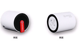 【深圳工廠供應(yīng)藍(lán)牙音箱,藍(lán)牙音響,時尚便攜,送禮佳品】價格,廠家,圖片,其他影音電器,深圳市杰創(chuàng)達(dá)科技-