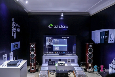 現(xiàn)場|&ldquo;歷史悠久,影音盛宴&rdquo; 第16屆深圳音響耳機(jī)展今天開幕!