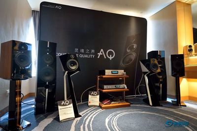 捷克國寶級音響品牌AQ亮相第15屆深圳音響展
