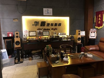 深圳別克威朗音響改裝+四門美高隔音