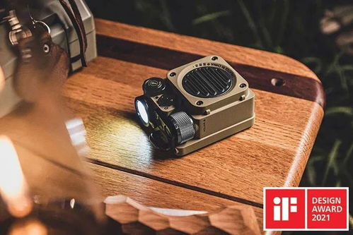2021年if設(shè)計獎10件獎獲音響系統(tǒng)為耳朵帶來盛宴