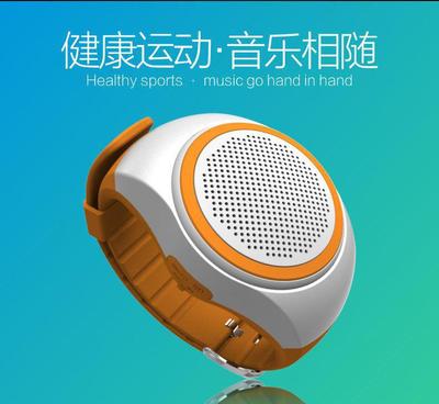 【廠家批發(fā)B20手表藍(lán)牙音箱無線迷你插卡音響運動跑步便攜低音炮】價格_廠家_圖片 -