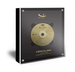 達(dá)人藝典 11月2日 3日相約第15屆深圳音響展