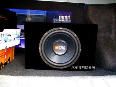 代步車也要有好音響,深圳日產軒逸先鋒P99與三分頻主打汽車音響