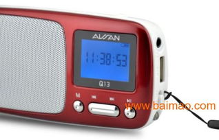 深圳插卡音箱廠 便攜式插卡音箱廠家直銷，一站式解決方案